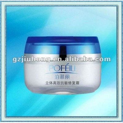 POFEILI repairing skin care cream