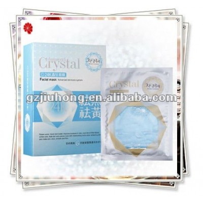 Crystal black and yellow dispellingfacial mask